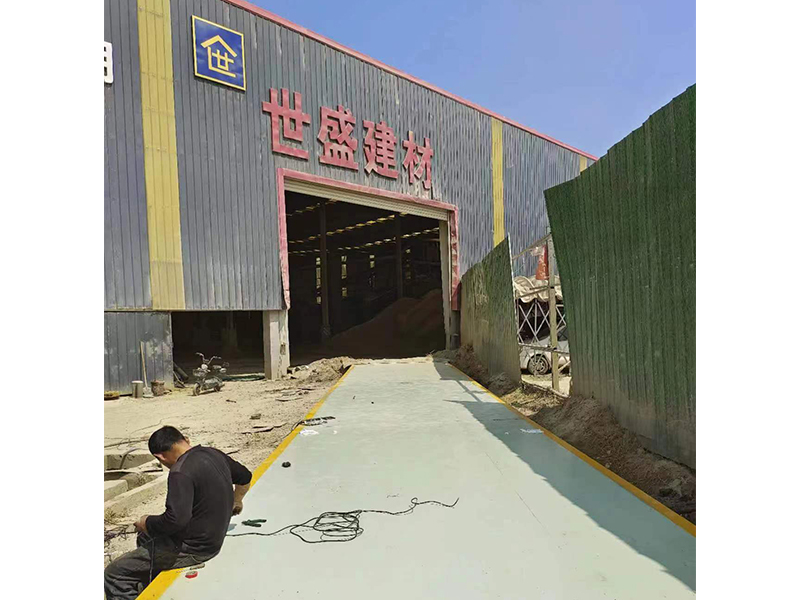 案例展示